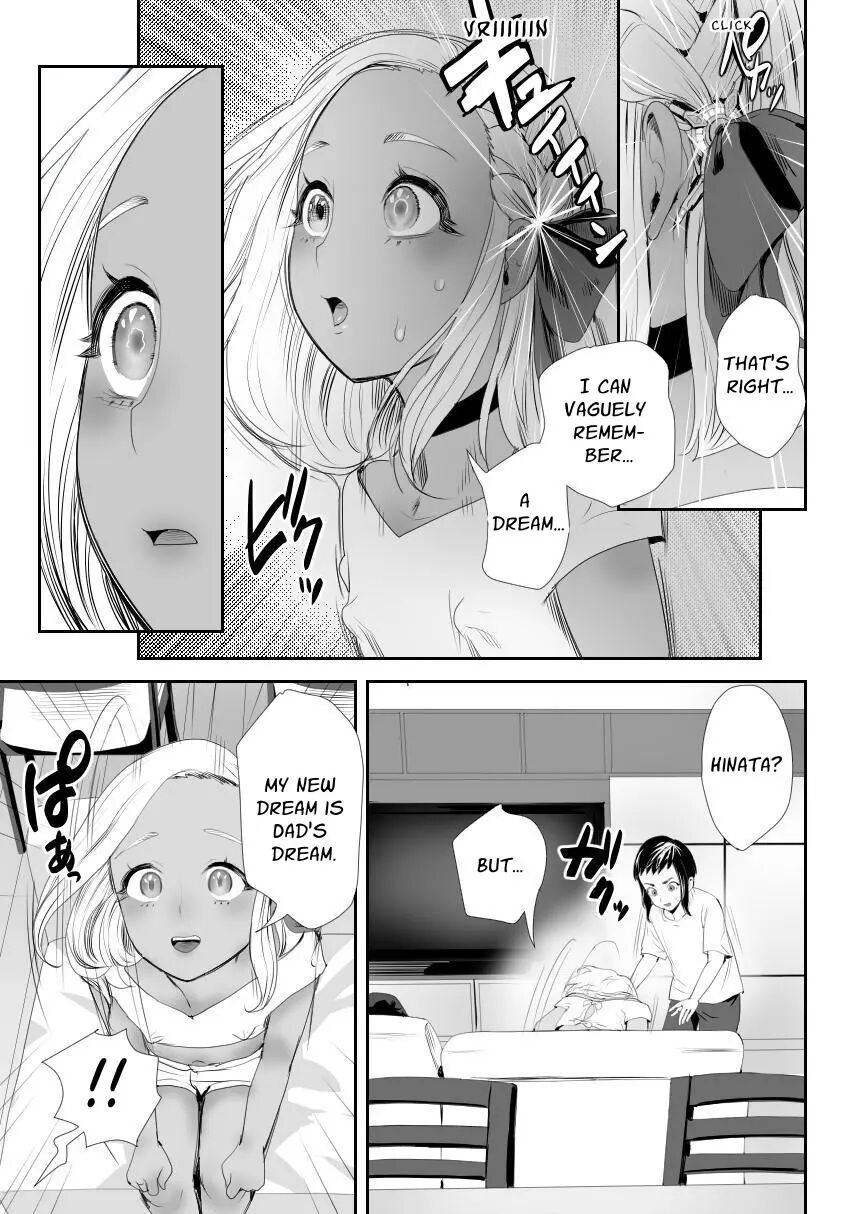 Happy Brain Modified Family [yaoi] Chapter 1000 Page 32